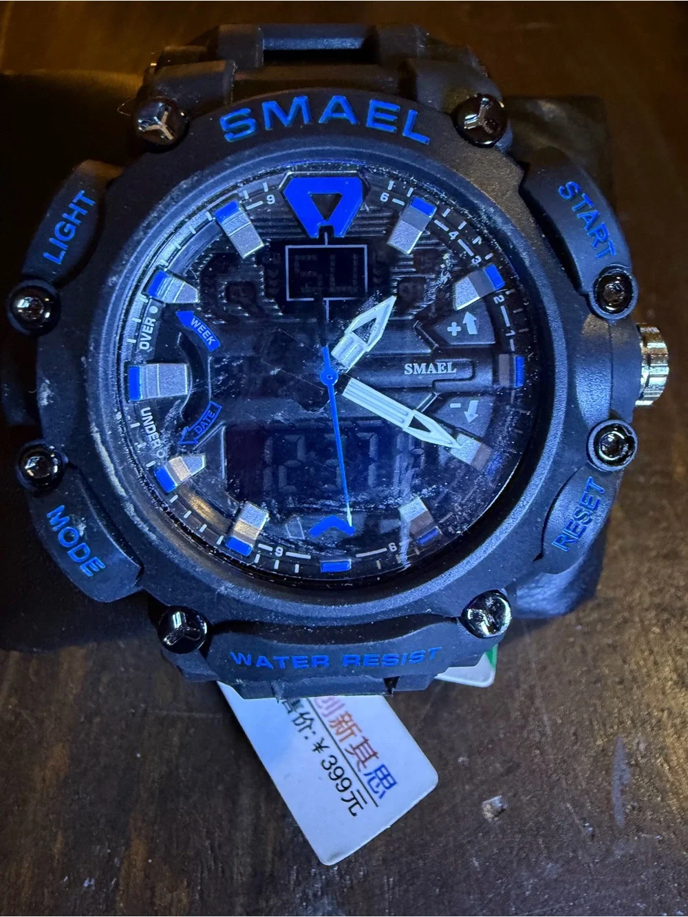 SMAEL Waterproof 5 ATM Sport Watch - Black & Blue